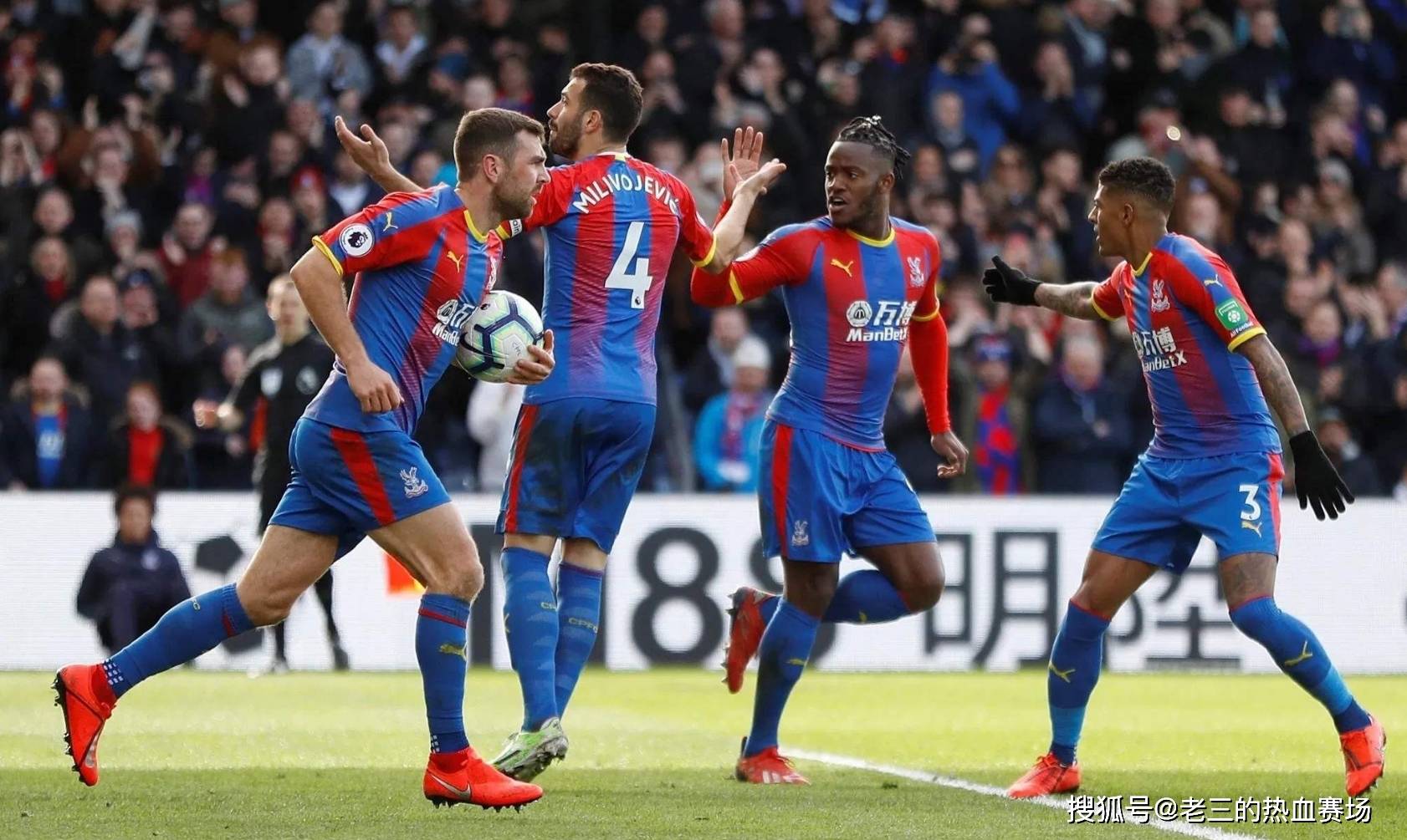 在职业体坛 在职业体坛